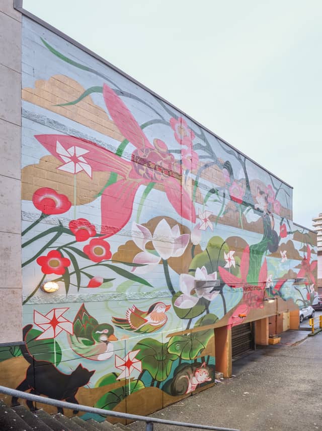 Through the Garden of a Thousand Smiles, photo from the city's open data